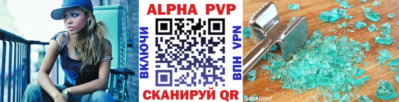 Виды наркоты Урень ГАШИШ  Марихуана  МЕФ 