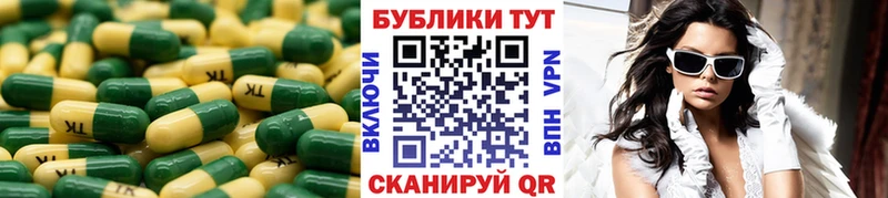 Ecstasy MDMA  Урень 