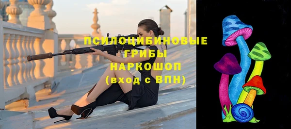 амфетамин Магас