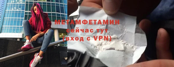 кокаин колумбия Магадан