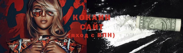 амф Абдулино