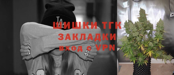 амф Абдулино
