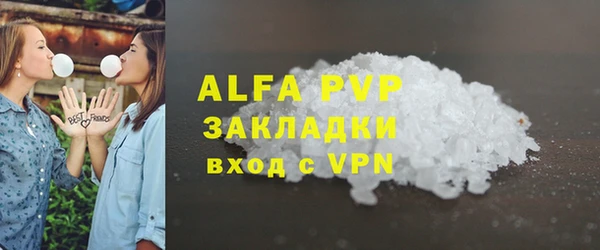 амф Абдулино