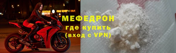 амф Абдулино