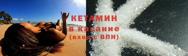 амф Абдулино