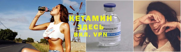 марки nbome Абаза