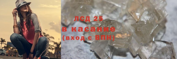 марки nbome Абаза