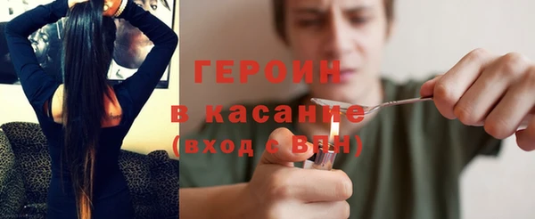 МДМА Майский