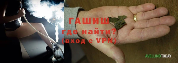 амф Абдулино