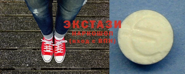 МДМА Майский