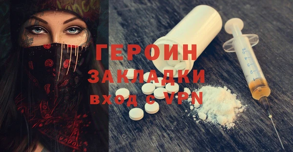 МДМА Майский