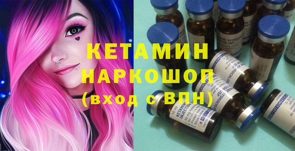 кокаин колумбия Магадан