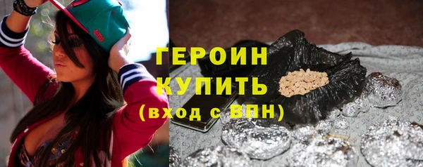 МДМА Майский