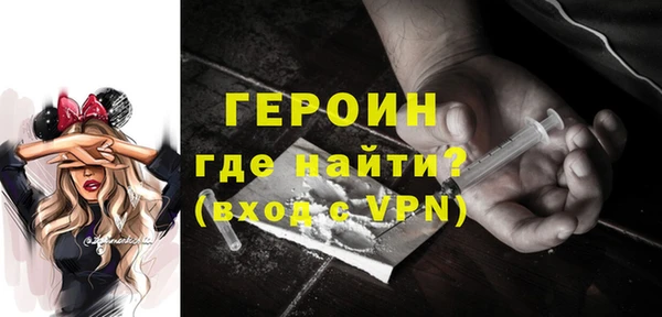 кокаин колумбия Магадан