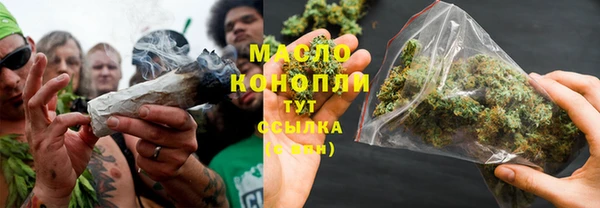 амф Абдулино