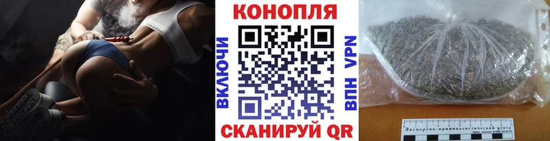 MEGA ONION  Урень  Конопля планчик 
